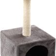 Arbre à chat Sassière Écru & Gris Flamingo avec poteau en sisal pour chats